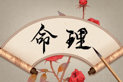 老皇历|择吉老皇历|择吉皇历